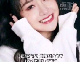 娱乐圈超话,揭秘明星幕后故事，聚焦热点话题