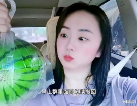 河南吃瓜网红是谁,揭秘网络红人的瓜田传奇