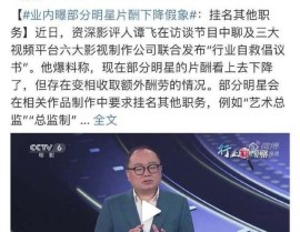 眼含泪疑未得6000W瘦到90斤超像郑少秋（郑少秋女儿确诊抑郁症涉400人最新咨议表明：肠道菌群能“读出”感情崩塌灯号）（15位60后香港女星：繁花似锦期间的别样之美以及特有风韵）！郑欣宜失落5个月后
