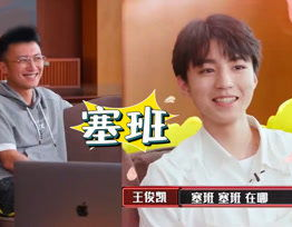 娱乐吃瓜酱校长,揭秘娱乐圈背后的那些事儿