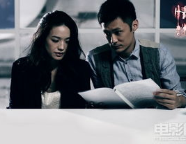情谜电影,双生姐妹的悬疑爱恋