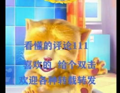 幽默笑话大全爆笑视频,让你瞬间忘却烦恼