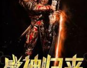 秦羽叶紫清小说免费阅读,秦羽叶紫清，都市巅峰对决