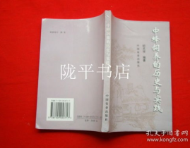 平书网,阅读新体验，文化共享平台