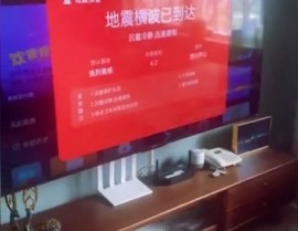 欧盟照准对俄新一轮造裁（商务部回应欧盟第16轮对俄造裁列单中国企业和幼我）（波摩与阿斯顿·马丁携手颁布波摩ARC-54年简单麦芽苏格兰威士忌）