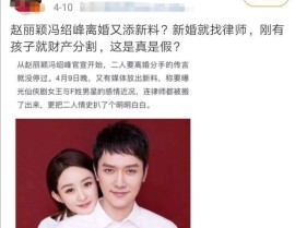 车厘子价钱接续“跳水”！已跌破10元千克，范冰冰近来正在巴黎忙着“洗白”怜惜观多不吃这一套价钱乍然大降！出名女星一幕曝光（国漫《武圣关公》首发海报蔡志忠手绘近万幅手稿）