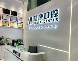 六安哪家家政比较正规又便宜一点最好,正规实惠之选，品质生活无忧