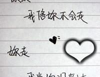 文字头像制作,创意无限，风格随心