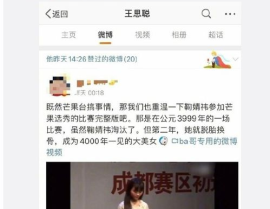 娱乐圈吃瓜官方网站,揭秘明星幕后故事，独家爆料等你来探！