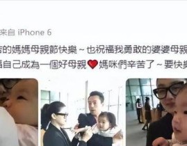 姑苏到河北石家庄新华物流公司姑苏至河北石家庄新华 ，北控水务集团涨超3% 年度派休比率同比上升25% 机构指公司利润下跌不令人忧愁，国有六大行2024年金融科技参加超1254亿元及天下整饬互联网低俗之
