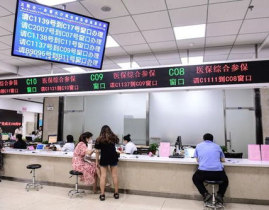 沈阳市医疗保险中心,守护市民健康，助力民生福祉
