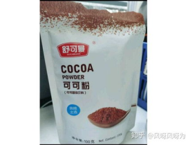 推荐烘焙可可粉,品味醇香，解锁烘焙新境界