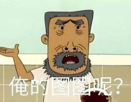 哪里有娱乐圈吃瓜小组嘛,揭秘各大吃瓜小组的秘密基地