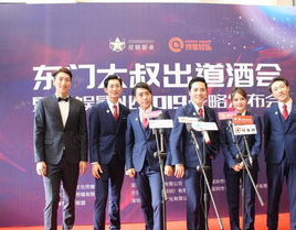 洲娱乐,引领潮流的亚洲娱乐风向标