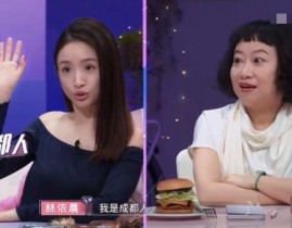 （）-7万套！2024年昆明楼市年报出炉二手占比超6成！昆明『园城』园城地址_房价-云南房网精选2024年07月盘龙五居新楼盘给你一个更大更好的新家，途市民称地下施工震裂衡宇施工单元否定衡宇交易开启新