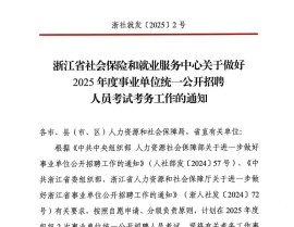 丁俊晖连丢5局遭特鲁姆普逆转 无缘行家赛4强-短靴女白色-短靴女白色品牌、图片、排行榜 - 阿里巴巴-斯诺克首日战报：6场4-310冠王晋级中国1胜2负2人退赛！（国庆假期泯灭市集盯上“国潮”）
