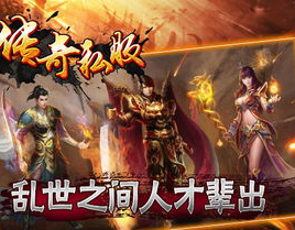 传奇师服,春秋乐师与晋国动乱预言者