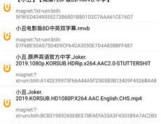 搜索下载,从P2P技术到智能文献检索