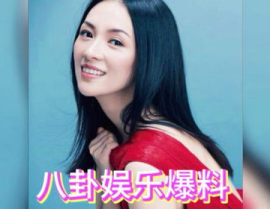 周玥娱乐圈吃瓜,揭秘明星幕后那些事儿
