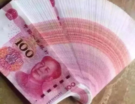 多少钱等于一两,揭秘货币与重量之间的奥秘”