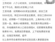 15岁学生暑假工怎么找,轻松找到合适暑期兼职