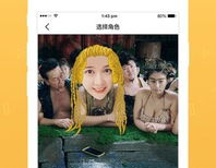 极限娱乐v,狂潮来袭，激情四溢的视听盛宴