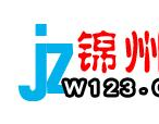 锦州网址大全娱乐,畅游锦州，尽享欢乐时光