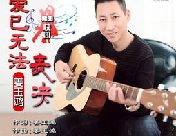 快四舞曲大全,动感节奏，舞动青春旋律