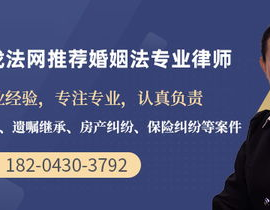 福州劳务派遣法律咨询律师免费,专业律师团队为您提供免费法律援助