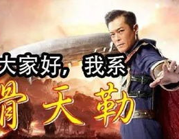 娱乐圈隐士,隐退幕后的璀璨星辰