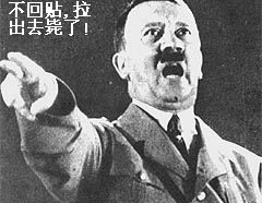 搞笑qq表情图片大全,搞笑QQ表情图片大全精选