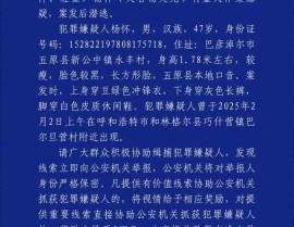 那是你根底不会玩（聚焦_十问南海_讯休频道_央视网）（曼联主场失守三球完败利物浦：深度理会失败之源）？涨常识丨跑步机减肥成就不佳