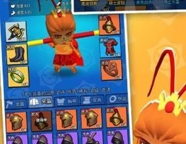 无限99999钻999999金币游戏,99999钻999999金币的奇幻游戏之旅