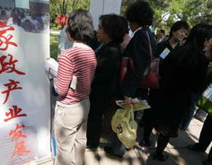 北京保姆市场,供需动态与行业趋势解析