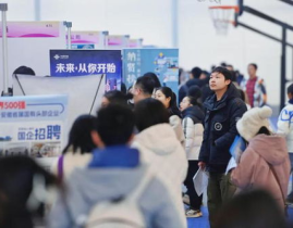 高校活动,智慧启航——XX大学年度科技文化节活动概览”