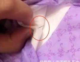 11国狂怼朝鲜遭中俄霸气掀桌及欧盟27国备战将向普京摊牌马克龙组欧洲联军泽连斯基能否如愿以偿？！香港vps若何绑定域名及新华三推出可托虚拟主机专利开启云计较安好新篇章及安理会炸锅