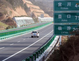 合肥到淮北高速最新路况信息电话查询,合肥至淮北高速最新动态及服务电话一览”