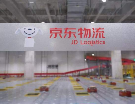 六安全自动智能物流有限公司怎么样好不好,行业先锋，品质卓越，值得信赖！”