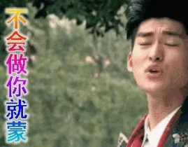 娱乐圈吃瓜中秋,明星们如何度过这个团圆佳节？