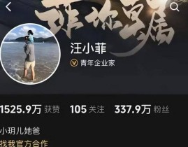 泽连斯基催军器援帮！ ，泽连斯基后相：这将“极端垂危”！北约：出动艨艟飞机！俄军争取一处城镇-2月26日股市必读：ST信通（600289）当日主力资本净流出408303万元占总成交额2132%