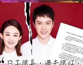 内蒙古一地爆发庞大刑案警方赏格缉凶内蒙古爆发庞大刑案！疑心人叛逃警方揭橥通缉（扣非净利润络续7年耗费 亚振家居筹划逆境折射家具行业激烈逐鹿）及热议当局事情讲演港澳委员海侨民胞为山西进展筑言资政