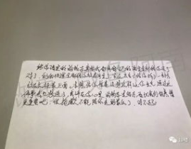 清空你杯子里的水句子怎么写的英文,Emptiness as the Path to Fulfillment: The Metaphor of Emptying Your Cup