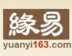 163同城聊天室,畅享线上社交新体验
