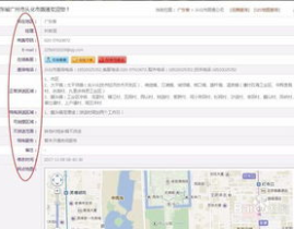 六安快递公司最新消息电话查询地址,电话查询、地址汇总一览