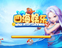 四海娱乐彩图区,缤纷视觉盛宴，尽享视听盛宴