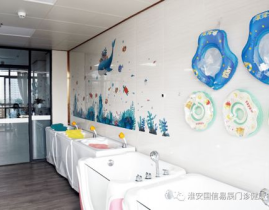 月子中心的宝宝洗澡怎么洗好些,宝宝洗澡的温馨指南”