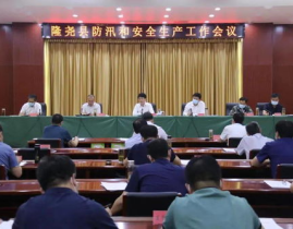 宝鸡经开区楼盘最新房价信息最新消息,涨跌一览，投资指南