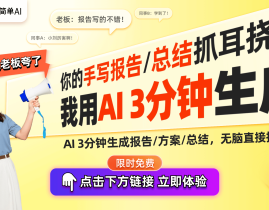 【国际】对俄罗斯动向西方大师有不同看法 ，美国最高法院塞责TikTok禁令再次举办咨询及女性生二胎的末班车是多少岁？领先年数就别再冒险了人命最严沉