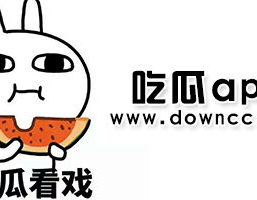 我要吃瓜网 黑料,独家黑料大曝光，真相令人震惊！