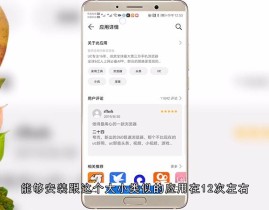 国乒首战日本对决14岁“幼伊藤”-2025年上海市国资国企蜕形成长暨党建处事集会召开：加速推动国有经济结构优化和构造调治！央视免费直播澳门宇宙杯赛造赛程奖金出炉国乒奥运争冠难度大及定西市市集囚系归纳行